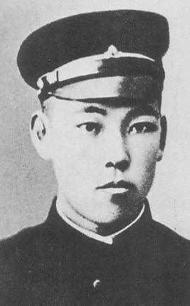 De Japanse student Misao Fujimura