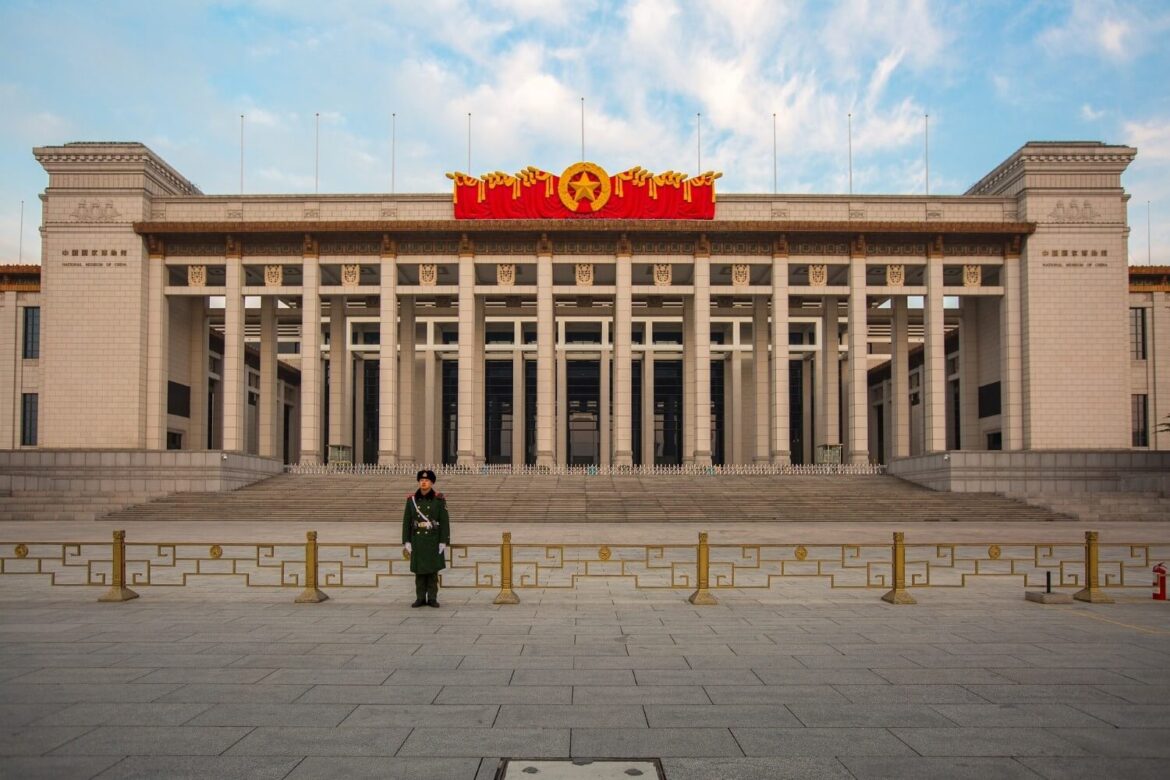 Het National Museum of China in Beijing