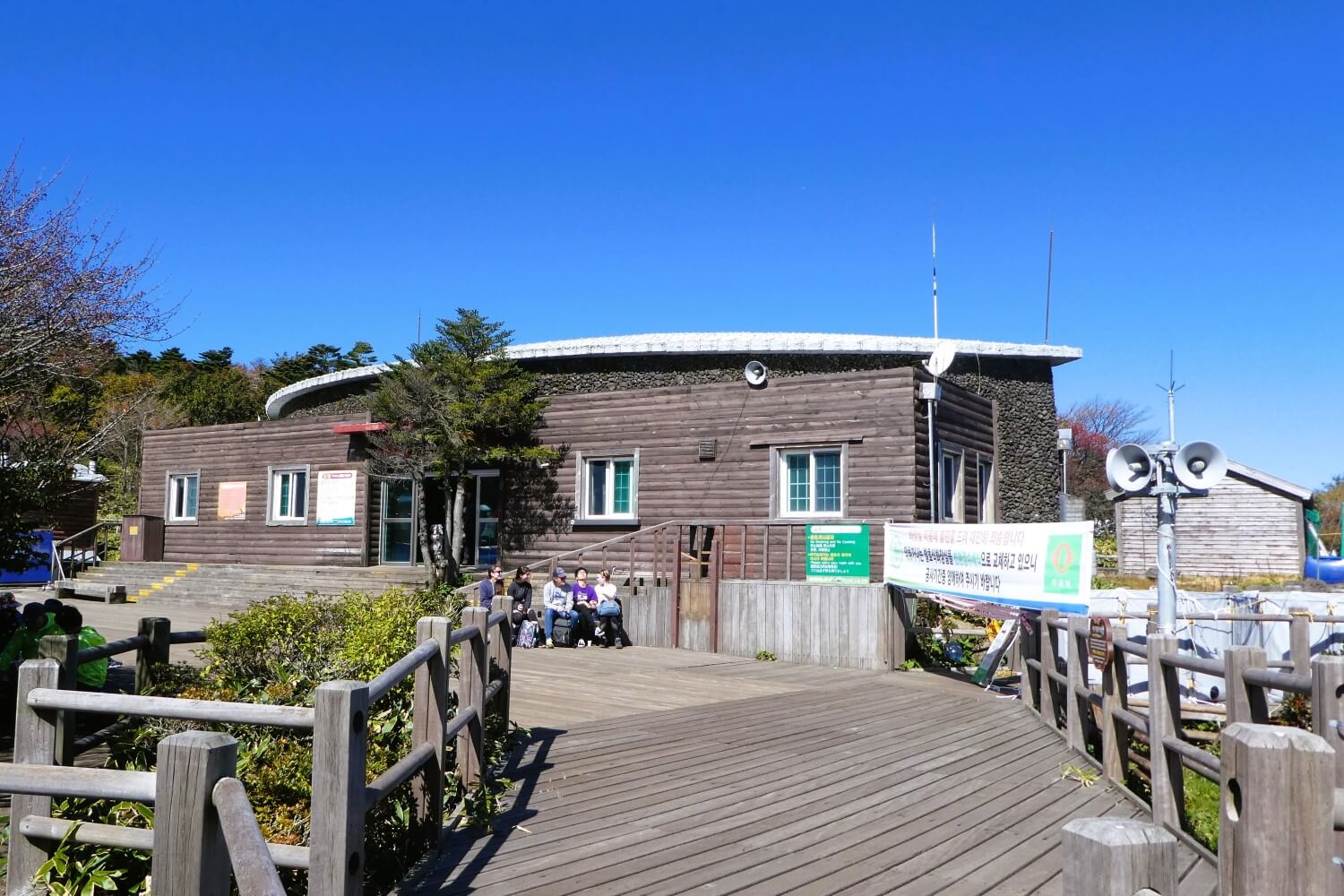 De Jindallaebat shelter op Jeju Island