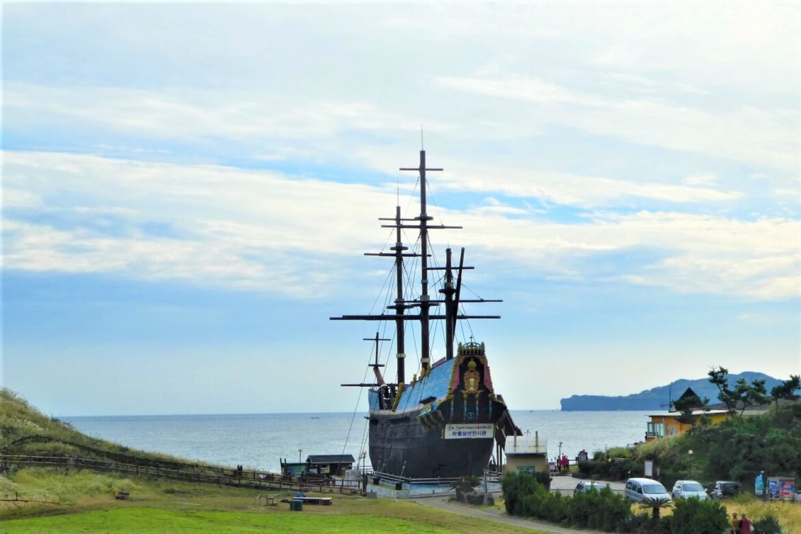 Hamel Ship Expedition Center op Jeju Island, Zuid-Korea