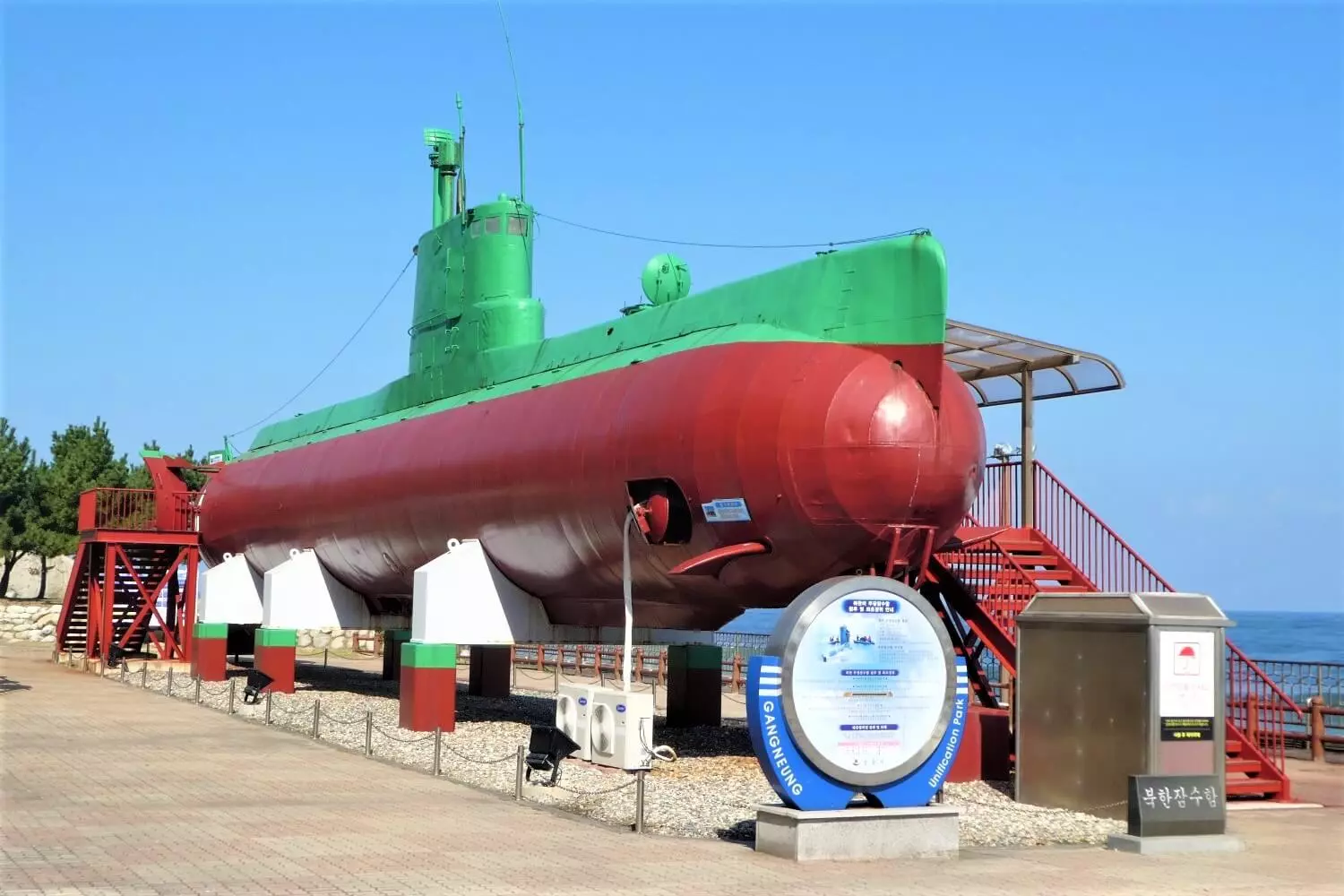 De Noord-Koreaanse duikboot in Tongil Park
