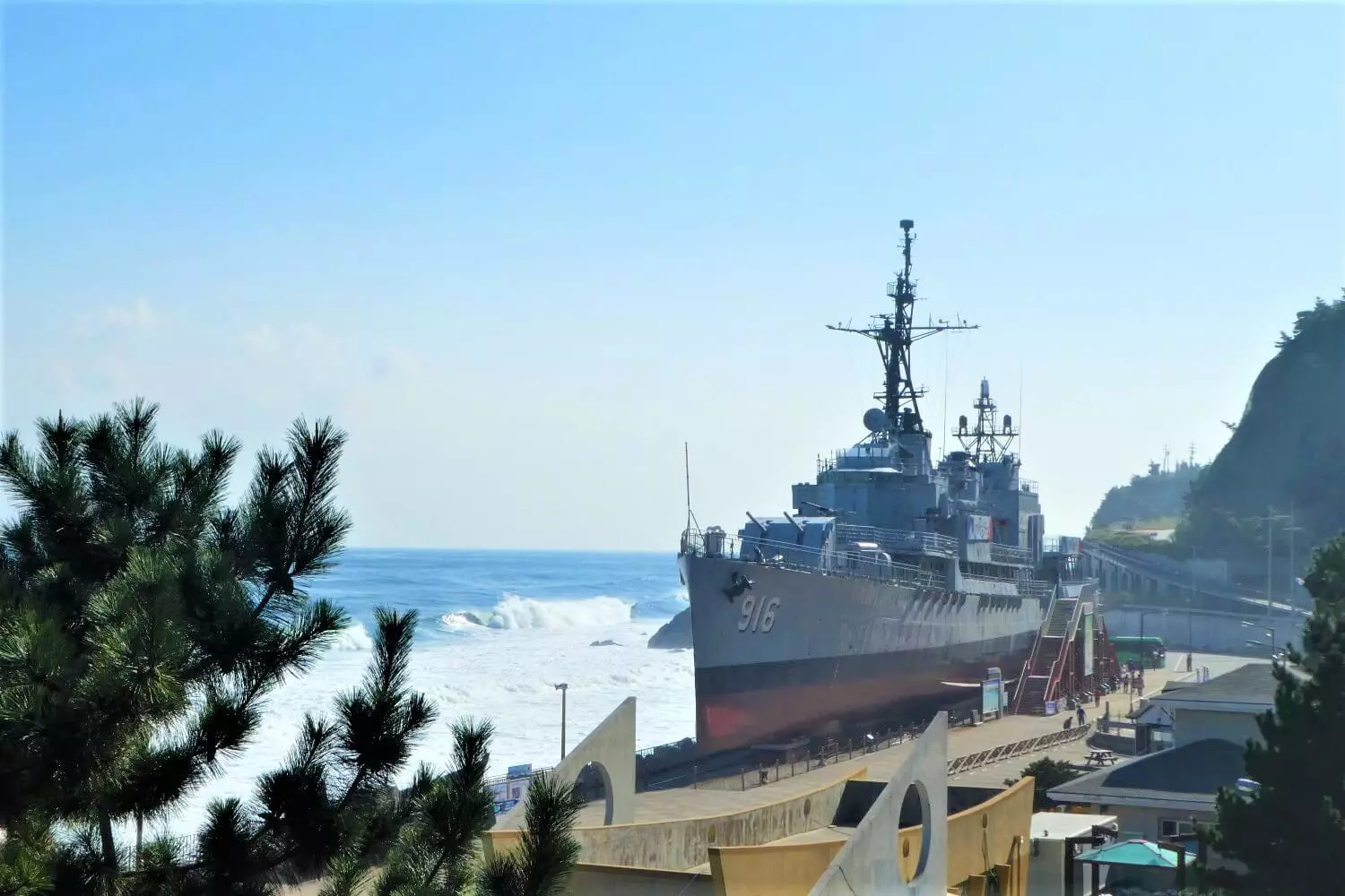 Amerikaans Marineschip in Zuid-Korea