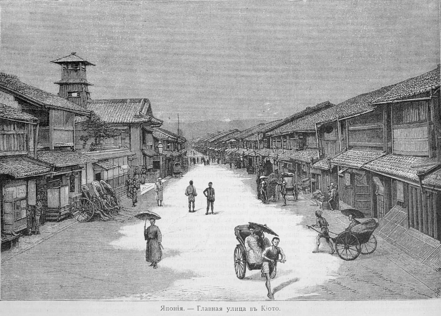 Een tekening van Kioto, zoals het in 1891 eruitzag.