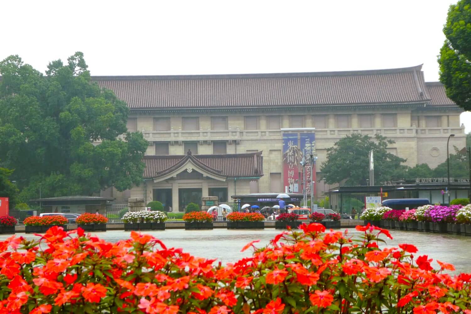 National Museum en Ueno Park