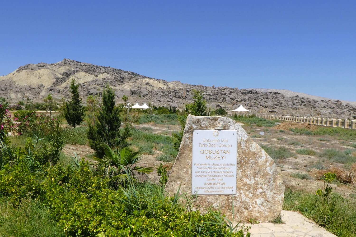 Nationaal Park Gobustan in Azerbeidzjan