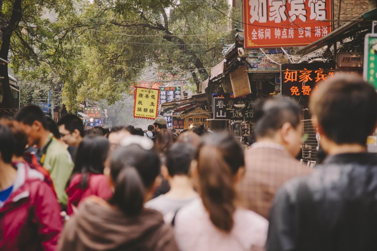 Het moslimkwartier van Xian, China