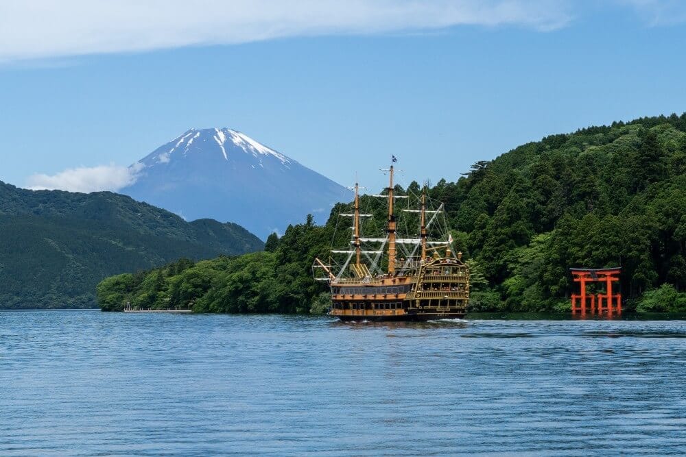 Hakone Schrijn, Hakone